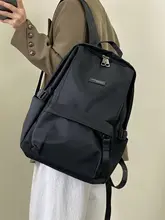 大容量の登山用リュックサック【耐水ナイロン製・通勤・男女兼用】