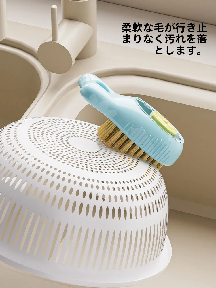 家庭で使える液体混合ブラシは、本当に必要ですか？