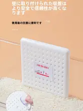 米虫防止剤【使いやすいパッケージ・米容器用・効果的な駆除】