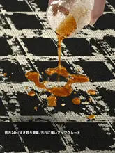 シンプルで高級感のあるリビング用ラグ【防水・黒白・厚手・洗濯不要】