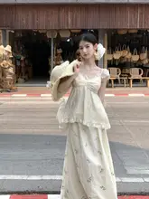 白山茶のレースフリルショートスリーブトップスと刺繍ライセールAラインスカート（セットアップ対応）