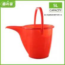 ガーデニング用 5リットル スリムノズル散水ジョウロ【バルコニーやテラス向け】