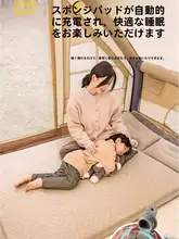 アウトドア厚手自動膨張マットレス【枕付き・防水・オフィス用・キャンプ用】