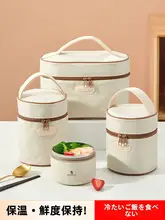 保温バッグ【防水・持ち運び便利・アルミ箔厚手】