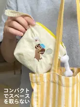 コスメポーチ 手提げ ミニ コンパクト バドミントン 犬柄 小銭入れ リップポーチ メイク直し 携帯用 「NotToday」