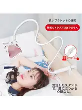 アルミ合金製 スマートフォン・タブレットスタンド【デスク・ベッド用・回転式】