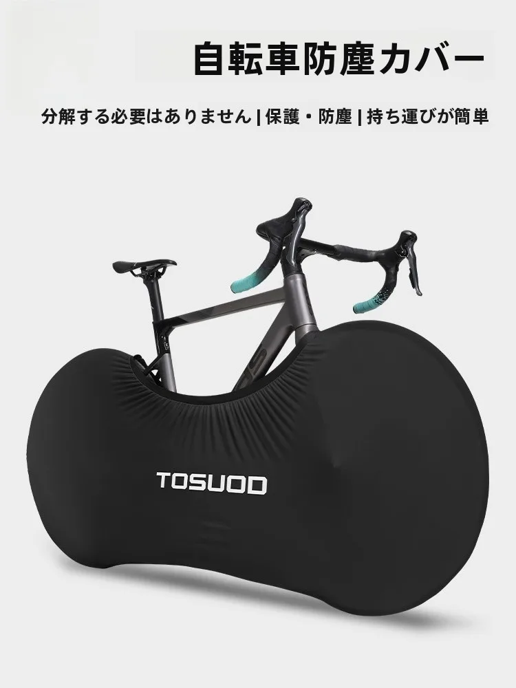 バイクプロテクターを選ぶべきタイミングは？自転車の日常を守る、1つのシンプルな選択