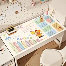 シリコン製 学習用デスクマット【目に優しい・掛け算表付き・学生用】