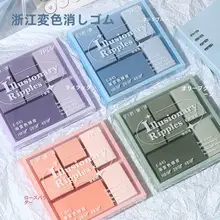 グラデーションカラーアイシャドウパレット消しゴム【学生用・クリーンタイプ・残線なし】