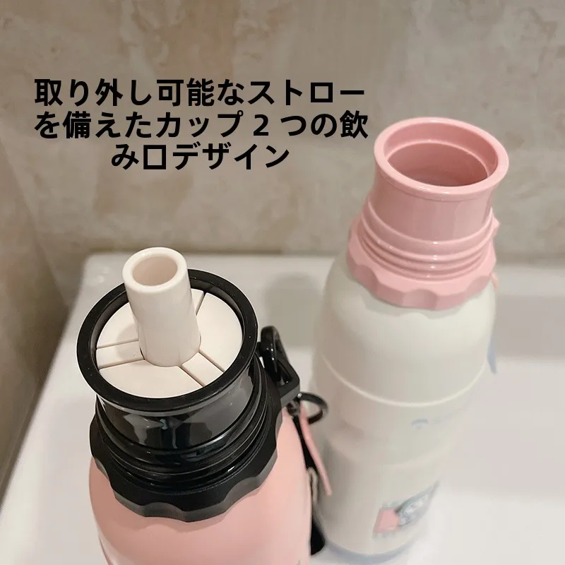ストローマグは何歳まで使えるの？高齢者も安心できる「316Lステンレス」の実際の使い心地とは
