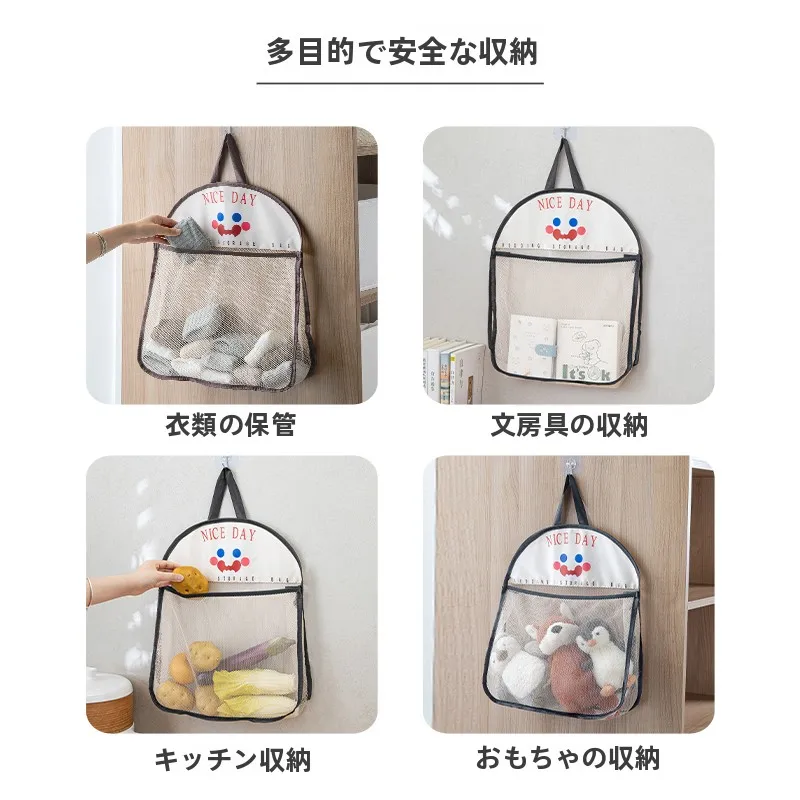 ソックス収納ポケットハンガー式：寝室や衣橱で効率的な分類収納の実現方法