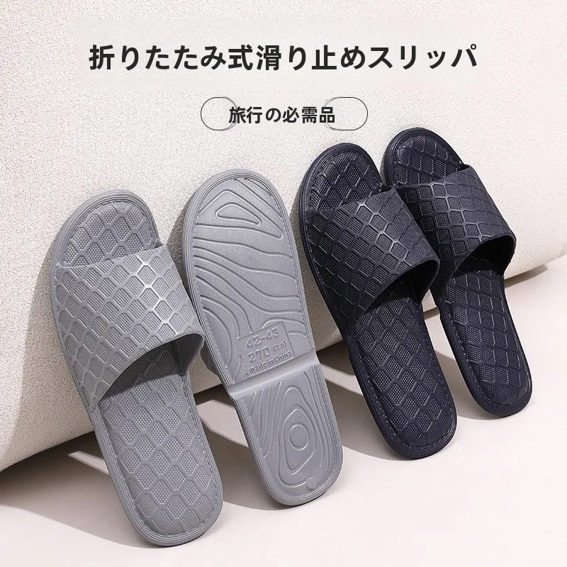 折りたたみ式旅行用サンダル：夏旅行で軽量かつ防滑に優れたカップル向け設計