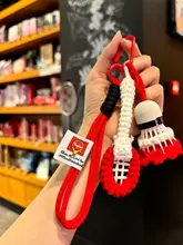 バドミントンラケットデザインの毛糸編みボールチャーム【バッグ用・キーホルダー・カップルギフト】