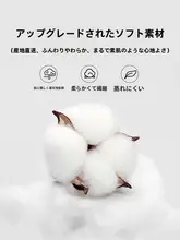 使い捨て布団カバー・シーツ・枕カバー【厚手・旅行用・非コットン】（セットアップ対応）