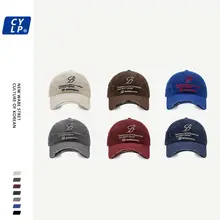 男女兼用 ヒップホップ風 ダメージ加工キャップ【刺繍ロゴ・春夏用】