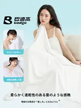 Badigo 旅行用使い捨てバスタオル【持ち運び便利・厚手・大判サイズ】