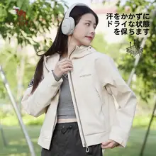 Camel アウトドア用 短丈フード付きジャケット【防風・カジュアル・女性用】