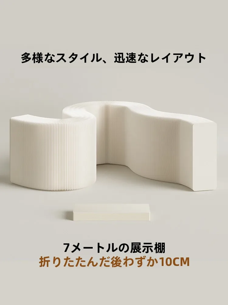 デスク用ディスプレイラック：長方形デザインで効率的な収納を実現