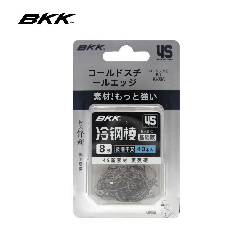 冷鋼製の細長いフィッシュフック【バーブ付き・海釣り・淡水釣り用】