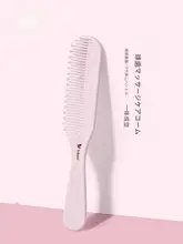 川琦儿 ボール型ピン コーム【マッサージ機能・防静電・プラスチック製】