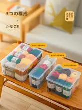毛糸収納ラック 卓上 見せる収納 かぎ針編み 手芸 ディスプレイケース