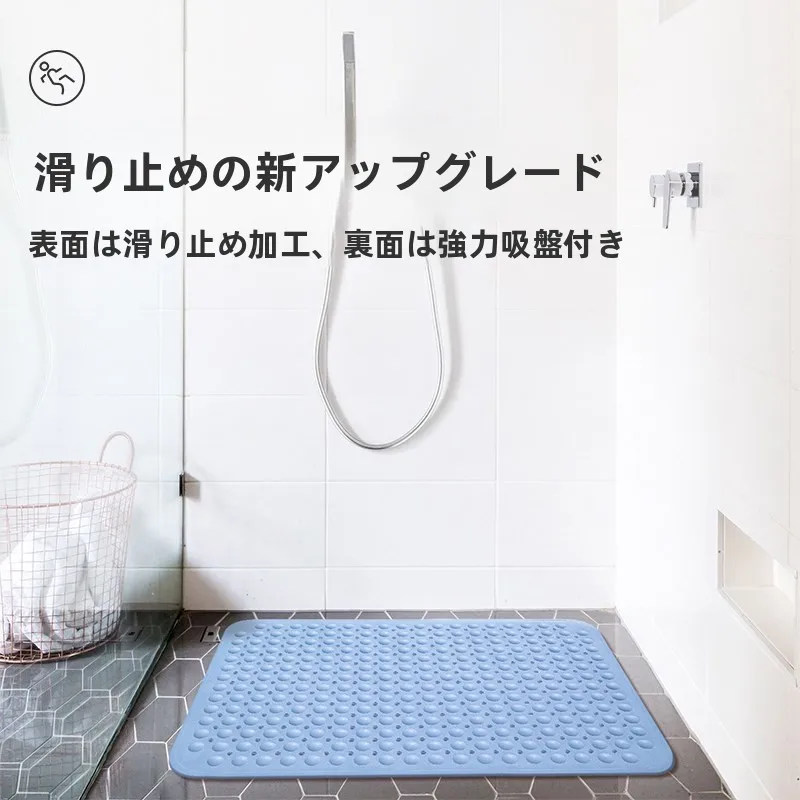 浴室にカビが生えやすいのはなぜ？防カビ対策としての「防滑マット」は本当に必要なのか？