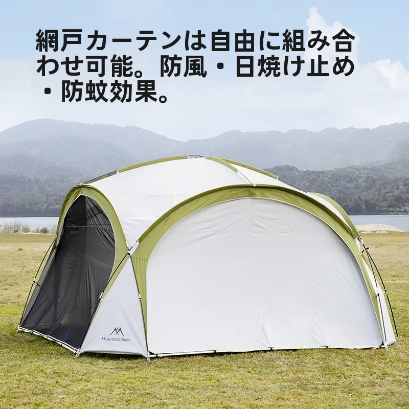 アウトドアで心を癒すためのテント選びは？ドーム型テントが解決するリアルな悩み