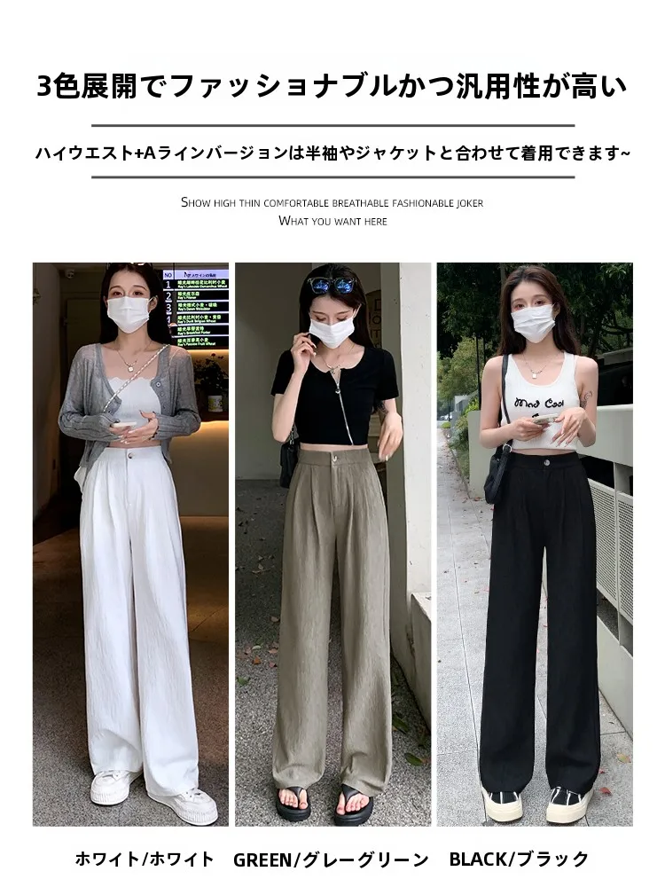 茶色コーデュロイパンツを選ぶべきか？実はグレーグリーンが通勤スタイルを救う理由