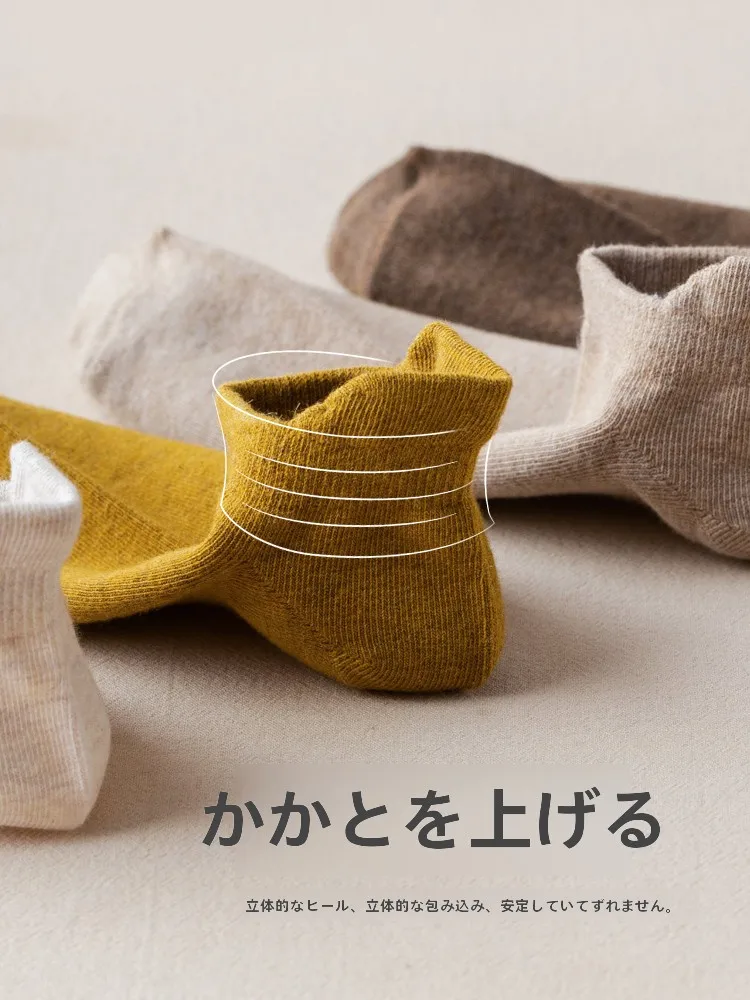 足の臭いを取るのに、ソックスを選ぶべきポイントは？