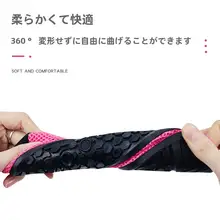 男女兼用 フロア用ヨガシューズ【ソフトソール・防滑・室内運動用】