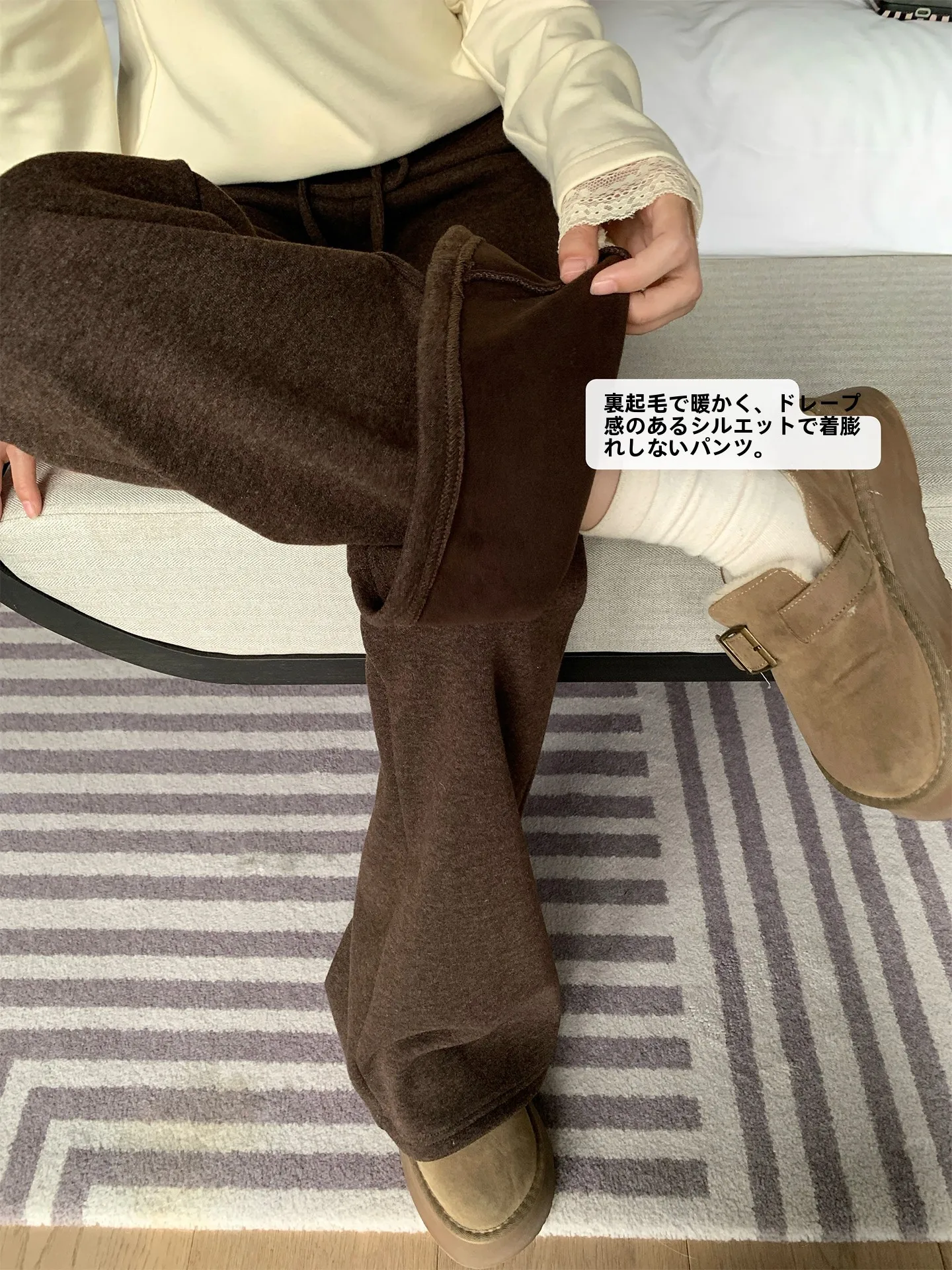 40代のパンツコーデでカジュアルに着る方法は？