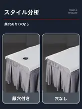使い捨てベッドシーツ【防水・防油・厚手・穴あけ不要・無地】