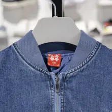 スタイリッシュなデザイン！女子用ウォッシュデニムコットンジャケット【保温・ルーズフィット】