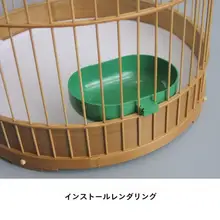 鳥かご用プラスチック洗面器【小型・内掛け型・丸型・四角型共用】