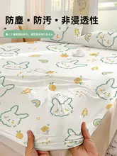 GUXU 使い捨てベッドカバー【防塵・厚手・全包タイプ・松緊式】（セットアップ対応）