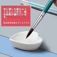 学生用絵画用筆【馬毛・扁平筆・口筆・初心者向け・水彩画用】（セットアップ対応）
