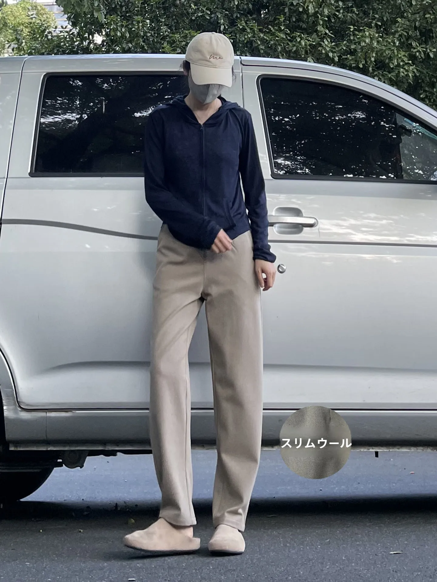 通勤の日常に欠かせない1着は、本当に「カーキ色 パンツ」なのか？