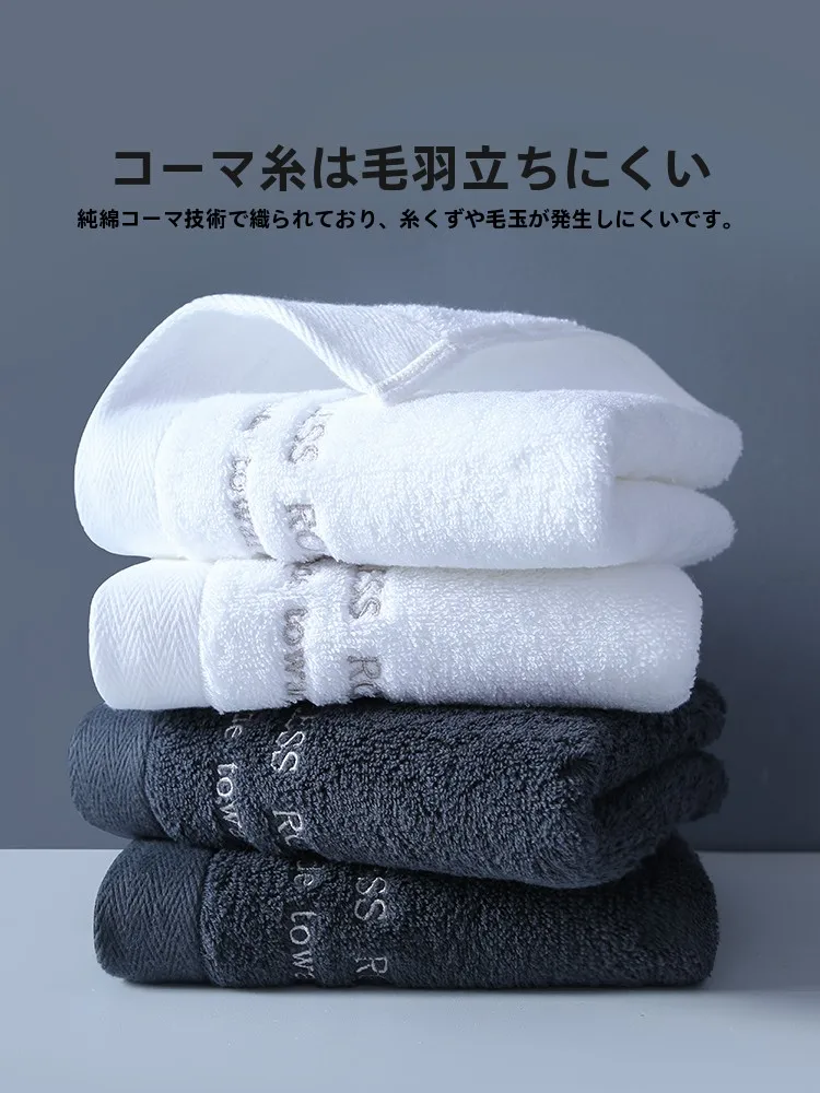 高級全棉バスタオル：吸水性・加厚設計で冬期まで快適な入浴体験を実現