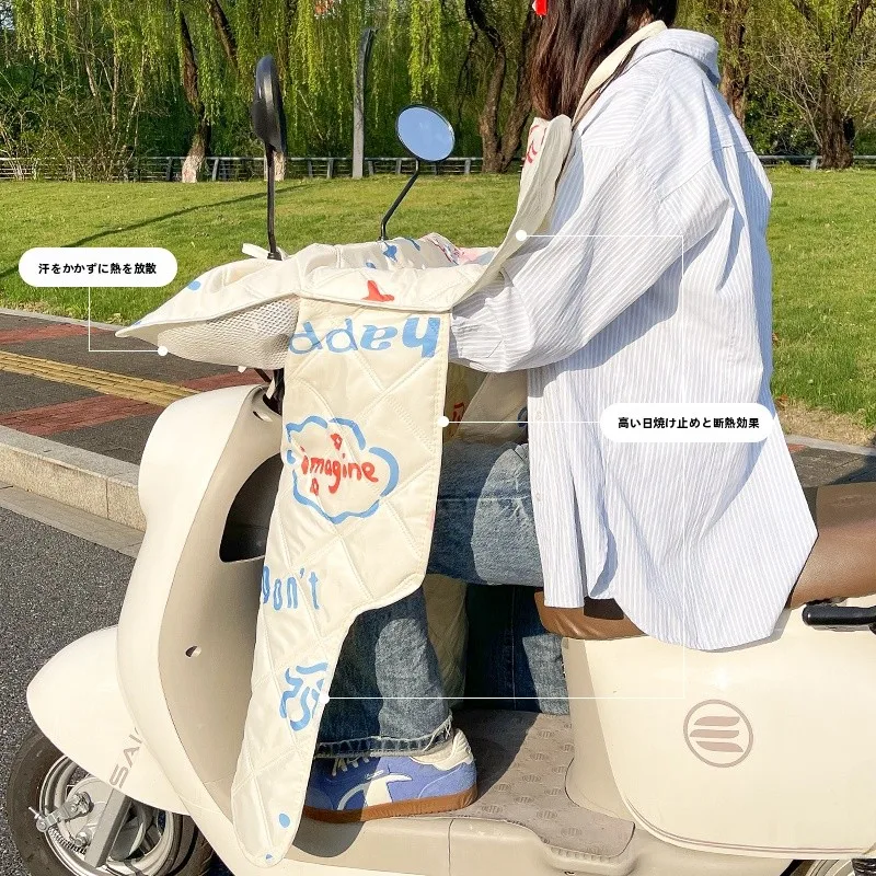 at二輪車に風よけカバーをつけるべきか？日常使いの快適さを変える1つのアイテム