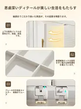 収納キャビネット 家庭用 収納 多層 折りたたみ 工具 整理
