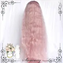 ロリータスタイルの波浪型ロングウィッグ【ピンク・女性用】