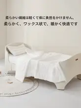 水星 抗菌薄掛布団【子供用・エアコン対応・シングルサイズ】