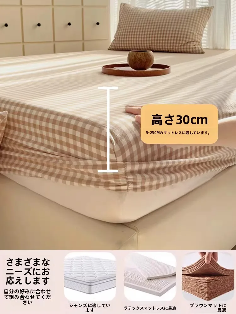 ベッド  パットを選ぶべき理由は？その効果と選び方を、実際の生活で体感してみた