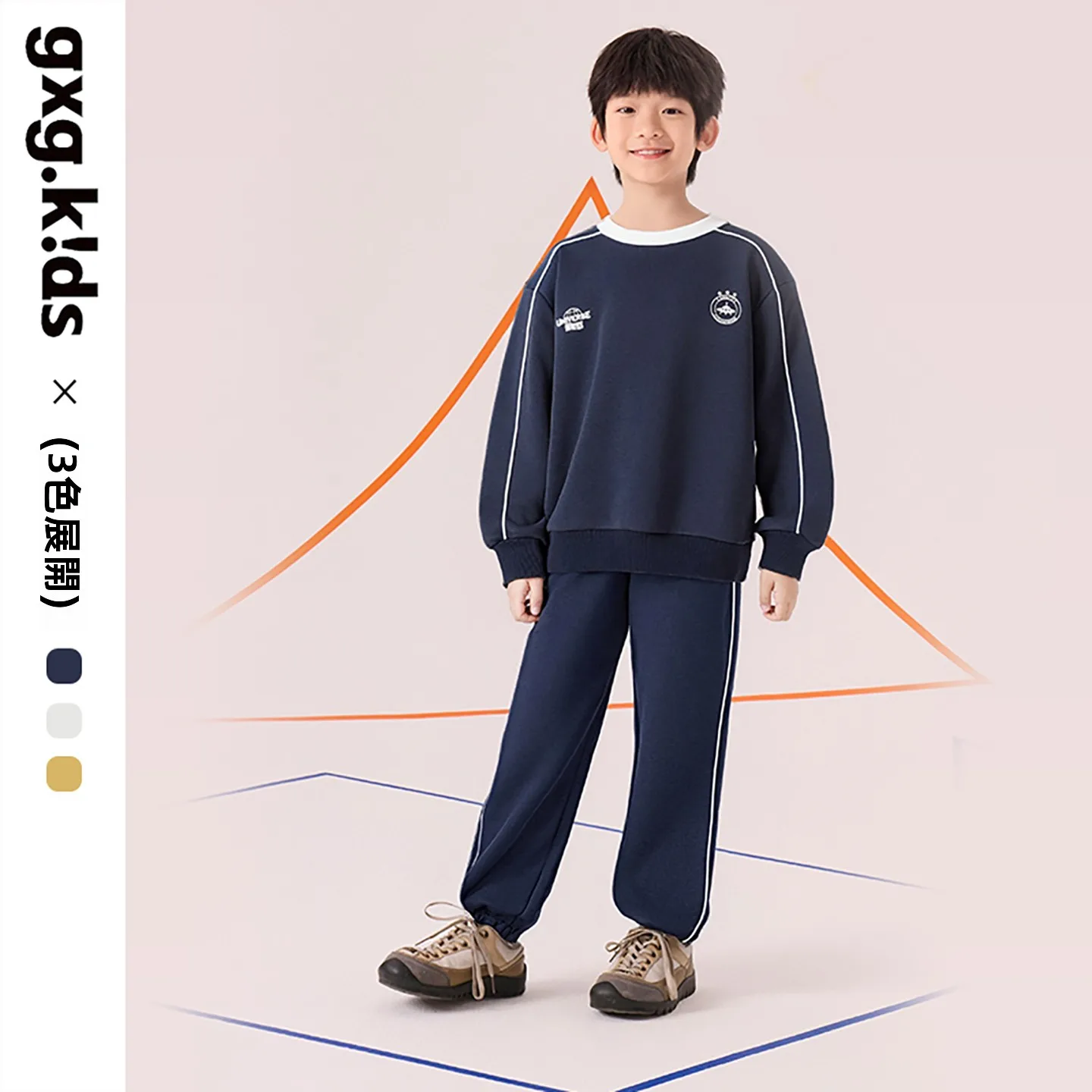 gショック キッズ 男の子 と 他のキッズブランドはどちらがおすすめ？