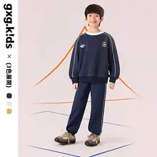 スウェット 2点セット キッズ ボーイズ 長 袖 パンツ おしゃれ 春「gxgkids」