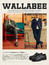アメリカンレトロモカシンカジュアルシューズ【ブラック・ラウンドトゥ・デービッド】
