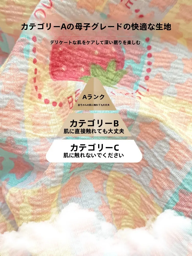 二枚合わせ布団のデメリットを知れば、本当に必要なのは何なのか？