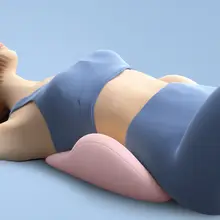 腰部サポートクッション【寝具用・極上の柔らかさ・腰椎サポート】