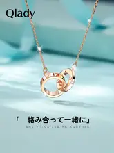 ダブルリングデザインの純銀ネックレス【女性用・誕生日プレゼント・華やかなアクセサリー】