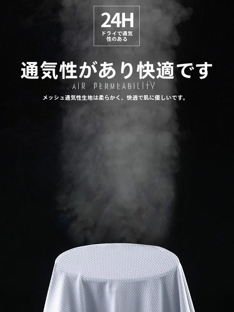 デニムジャケット メンズ コーデの本当の選び方｜防紫外線ジャケットが解決する夏の悩み